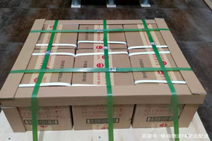 哈密伊州机场货运酒水【机场货运当天